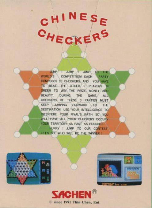 Chinese Checkers — box-2D-back (JP)