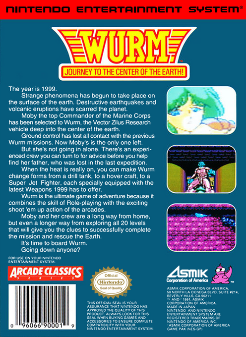 Wurm - Journey To The Center Of The Earth — box-2D-back (US)
