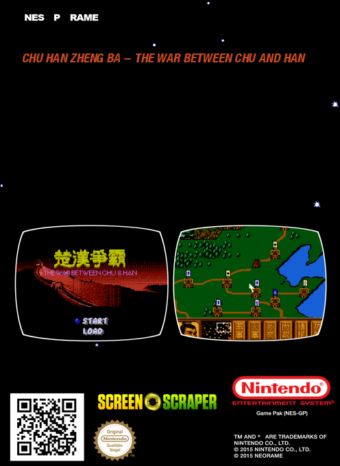 Chu Han Zheng Ba - The War Between Chu And Han — box-2D-back (SS)