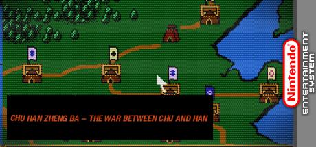 Chu Han Zhengba - The War Between Chu & Han — steamgrid