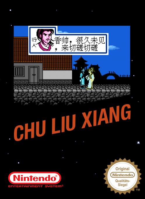 Chu Liu Xiang box art