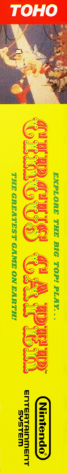 Circus Caper — box-2D-side (US)