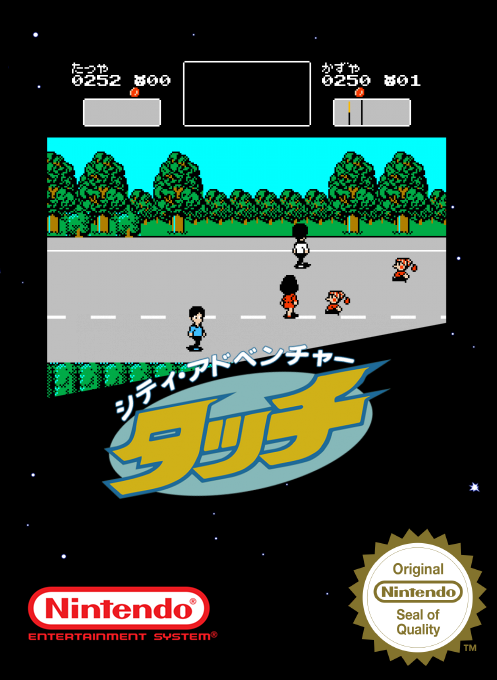 City Adventure Touch - Mystery Of Triangle — box-2D (SS)