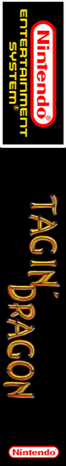 Tagin' Dragon — box-2D-side (JP)