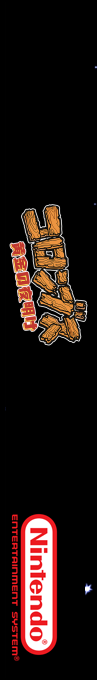 Columbus - Ougon No Yoake — box-2D-side (SS)