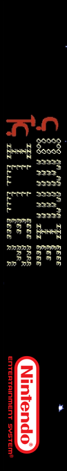 Commie Killer — box-2D-side (SS)