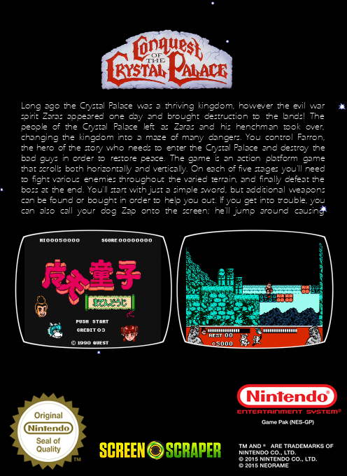 Conquest Of The Crystal Palace — box-2D-back (SS)