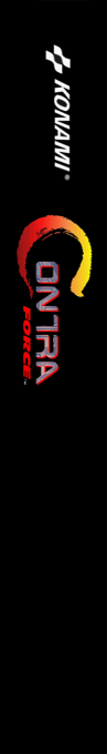 Contra Force — box-2D-side (US)