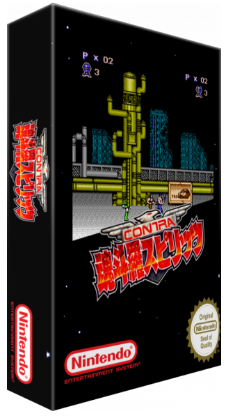 Contra Spirits — box-3D (SS)