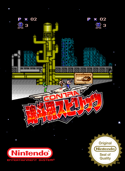 Contra Spirits box art