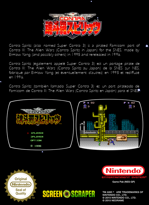 Contra Spirits — box-2D-back (SS)