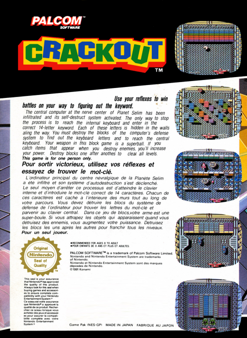 Crackout — box-2D-back (EU)