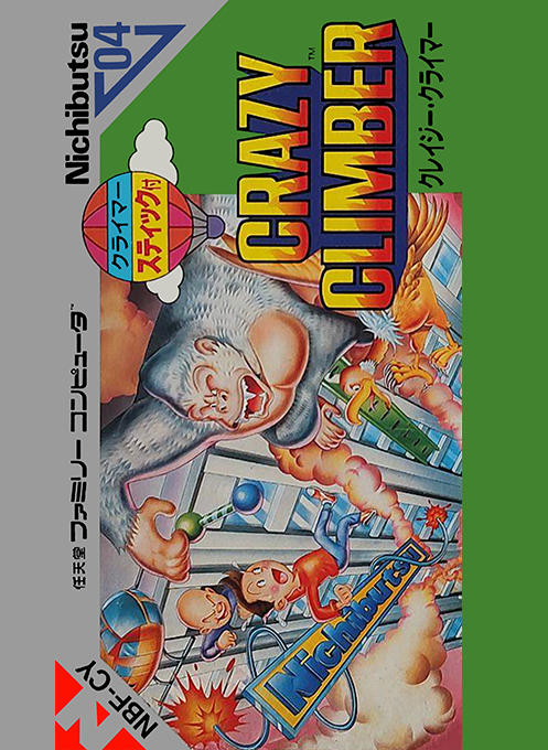 Crazy Climber box art