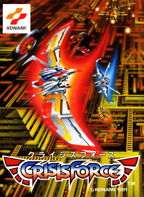 Crisis Force box art
