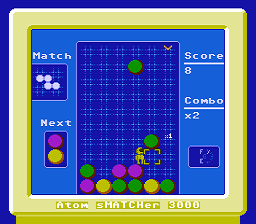 Critical Match — ss (WOR)