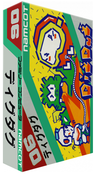 Dig Dug — box-3D (JP)