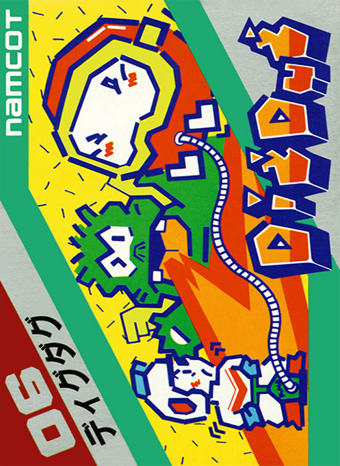 Dig Dug box art