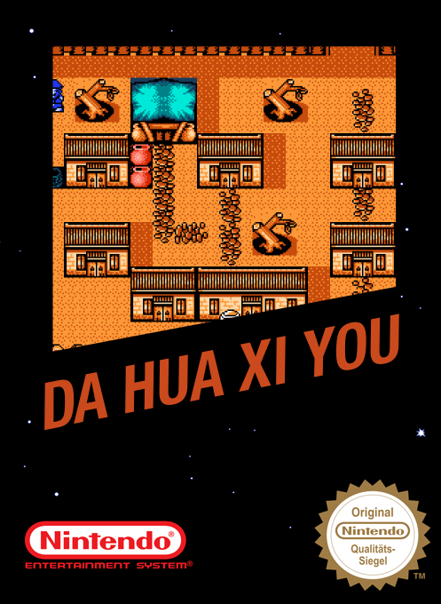 Da Hua Xi You box art
