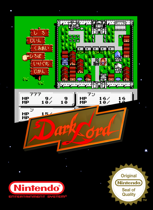 Dark Lord — box-2D (SS)