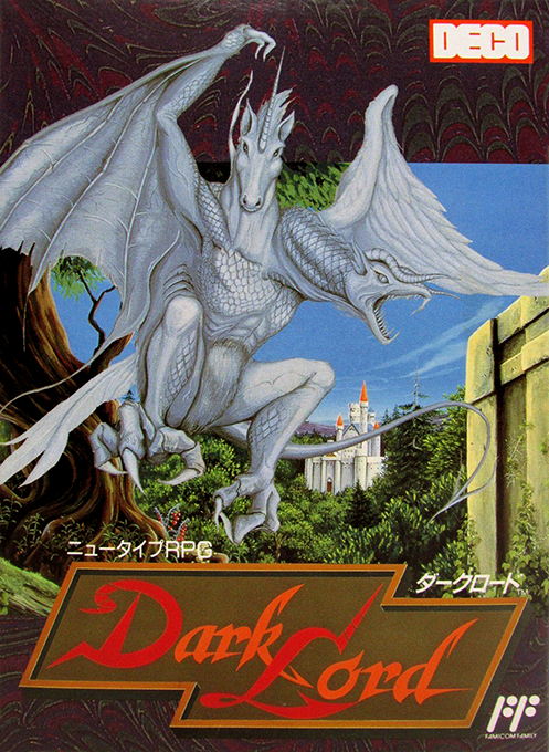 Dark Lord box art