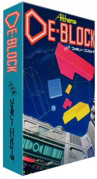 De-block — box-3D (JP)