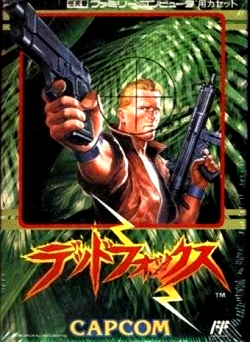Code Name - Viper — box-2D (JP)