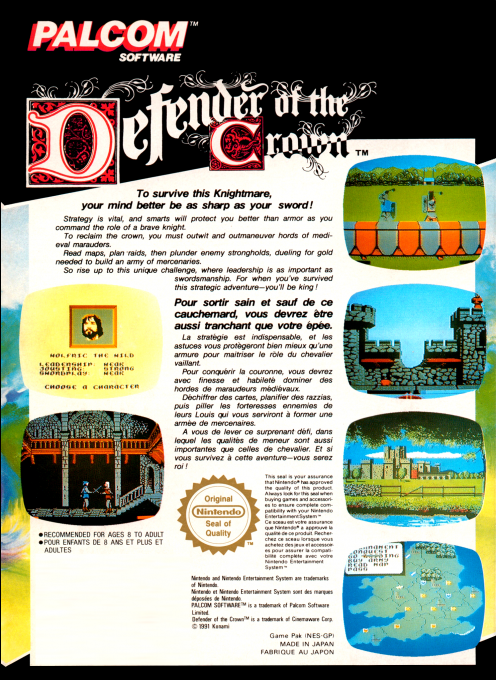 Defender Of The Crown — box-2D-back (EU)