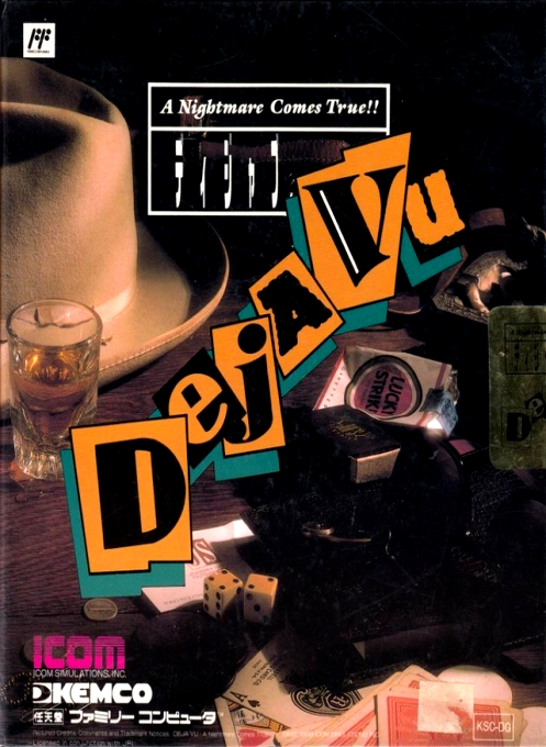 Déjà Vu — box-2D (JP)
