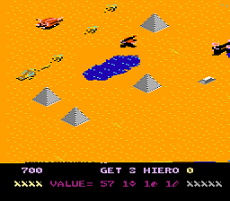 Desert Falcon — ss (WOR)