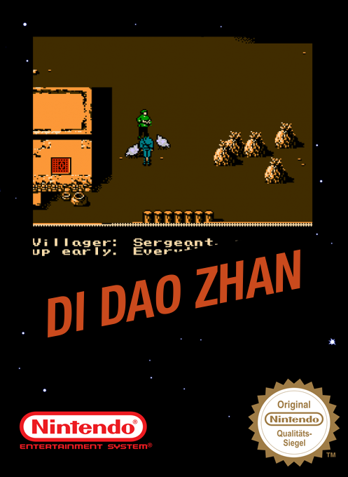 Di Dao Zhan box art
