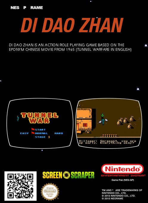 Di Dao Zhan — box-2D-back (SS)
