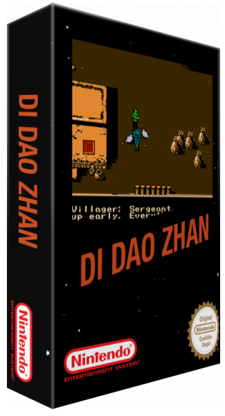 Di Dao Zhan — box-3D (SS)