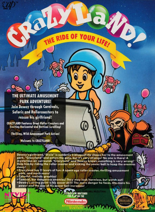 Trolls In Crazyland, The box art