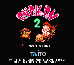 Don Doko Don 2 — sstitle (JP)
