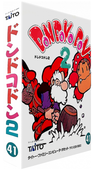 Don Doko Don 2 — box-3D (JP)
