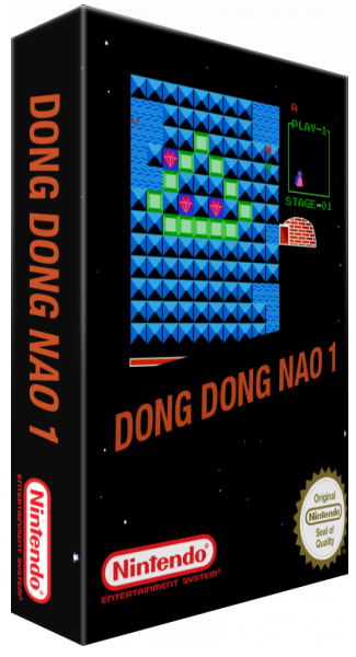 Dong Dong Nao 1 — box-3D (SS)