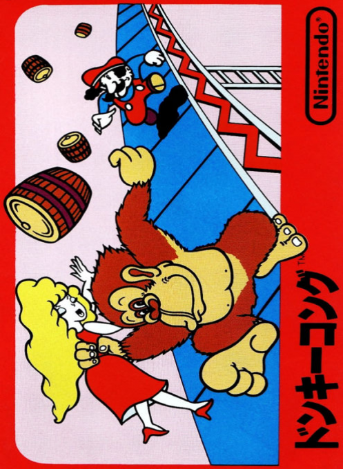 Donkey Kong — box-2D (JP)