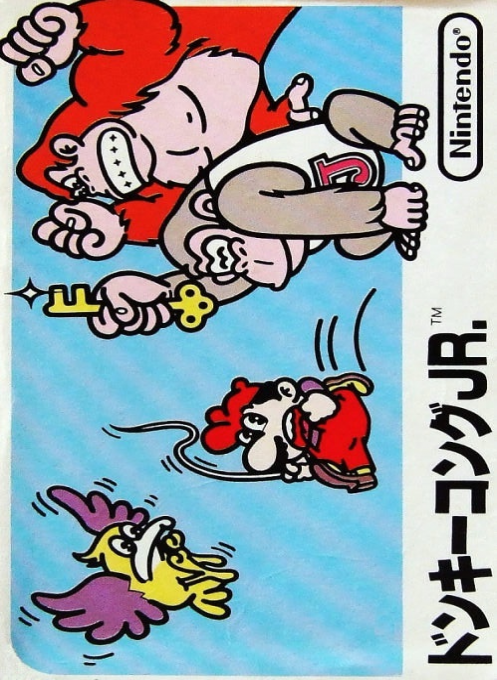 Donkey Kong Jr. — box-2D (JP)