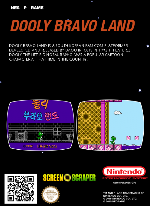 Dooly Bravo Land — box-2D-back (WOR)