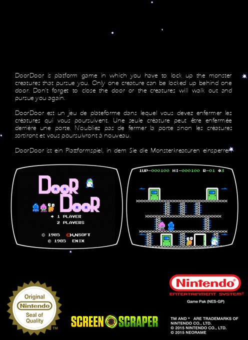 Door Door — box-2D-back (SS)