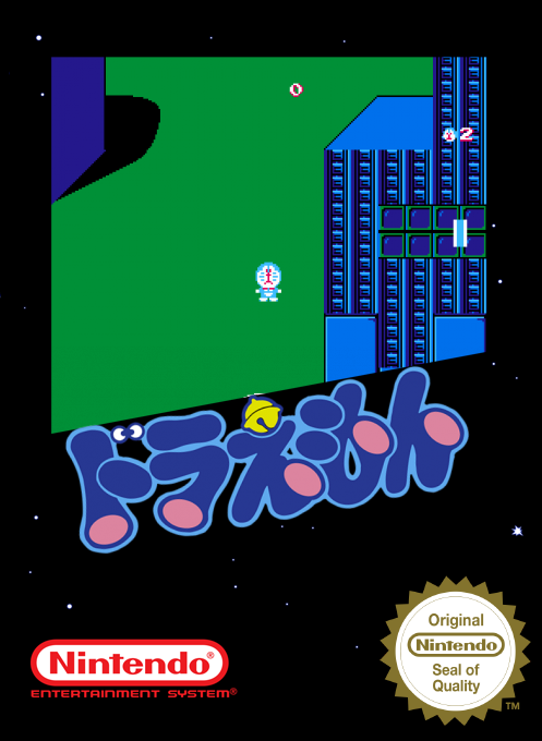 Doraemon — box-2D (SS)