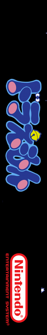 Doraemon — box-2D-side (SS)