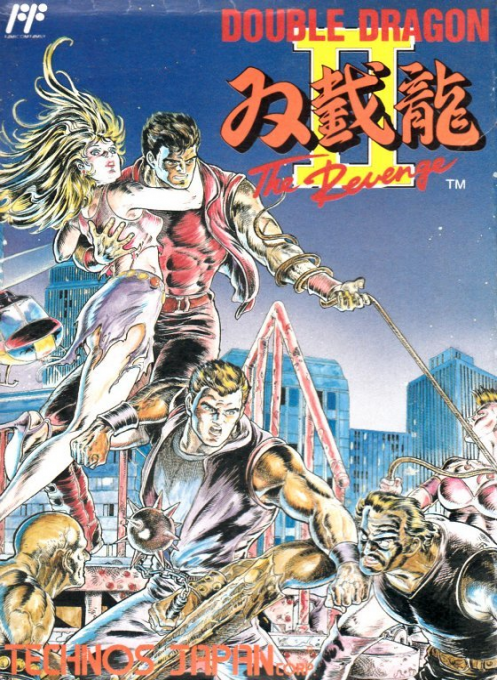 Double Dragon 2 - The Revenge — box-2D (JP)