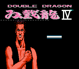 Double Dragon IV — sstitle (WOR)