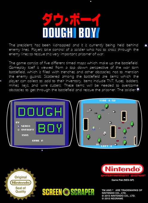 Dough Boy — box-2D-back (SS)