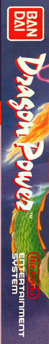 Dragon Ball - Shen Long No Nazo — box-2D-side (US)