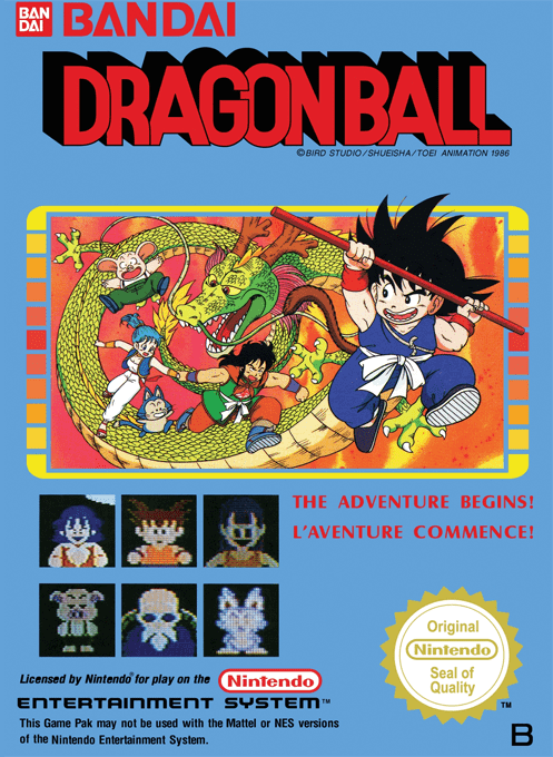 Dragon Ball - Shen Long No Nazo — box-2D (FR)