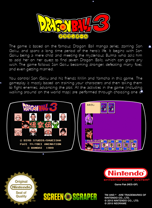 Dragon Ball 3 - Gokuuden — box-2D-back (SS)