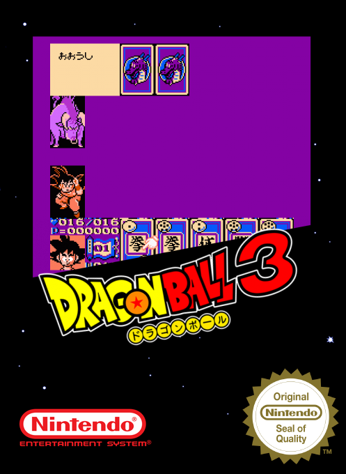 Dragon Ball 3 - Gokuuden — box-2D (SS)