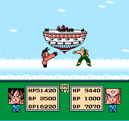 Datach - Dragon Ball Z, Gekitou Tenkaichi Budoukai — ss (JP)